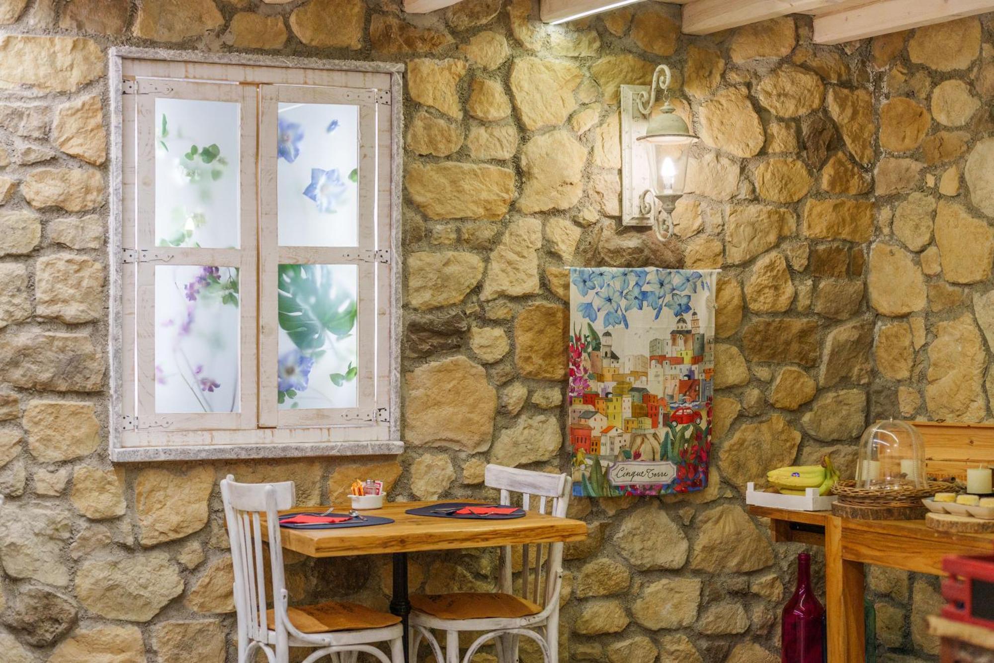 La Rocca Maison De Charme 3*